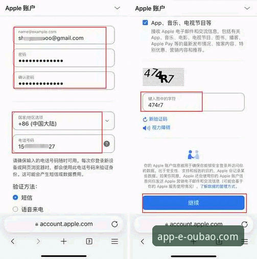 欧宝娱乐app最新版下载问题详解及解决方案